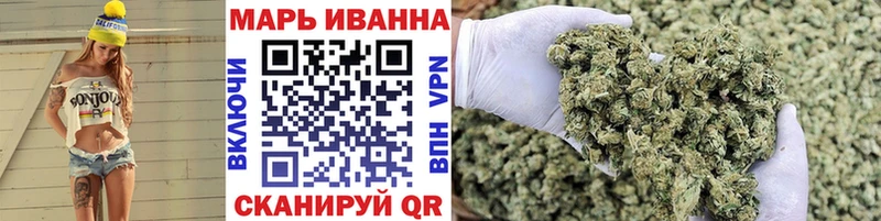 Хочу наркоту Коммунар Alpha-PVP  Мефедрон  ГАШИШ 