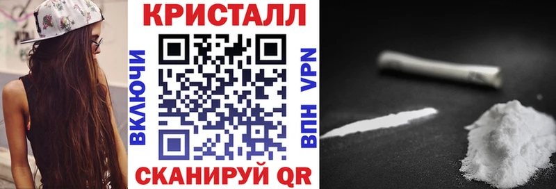 АМФ 98% Коммунар
