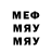 МДМА VHQ Nigora Raximovna