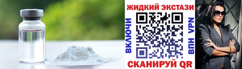 mega зеркало  Коммунар  БУТИРАТ BDO 