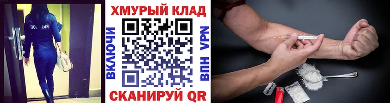 ГЕРОИН Афган Коммунар
