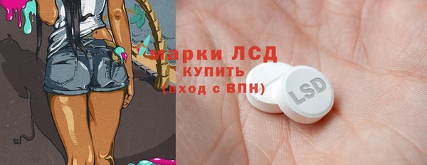 a pvp Строитель