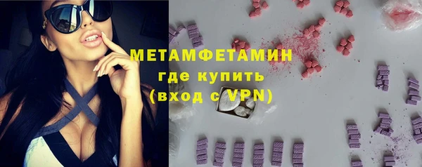 таблы Баксан