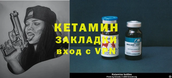 таблы Баксан