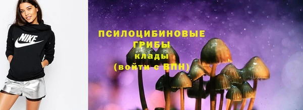 таблы Баксан