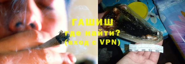 таблы Баксан