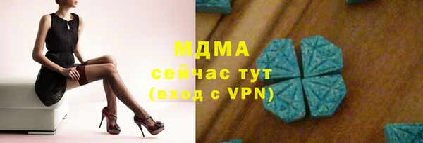 a pvp Строитель