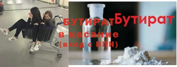 таблы Баксан