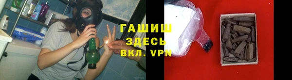 таблы Баксан