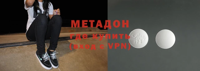 таблы Баксан