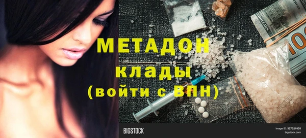 таблы Баксан