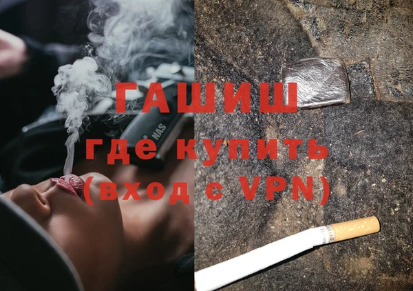 винт Ступино