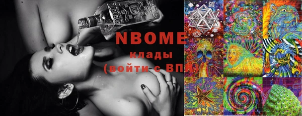 таблы Баксан