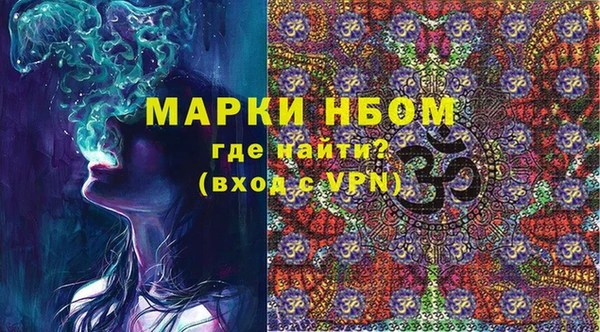 таблы Баксан