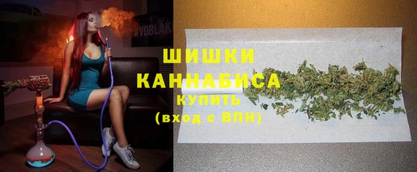 стафф Балабаново