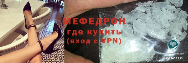 a pvp Строитель