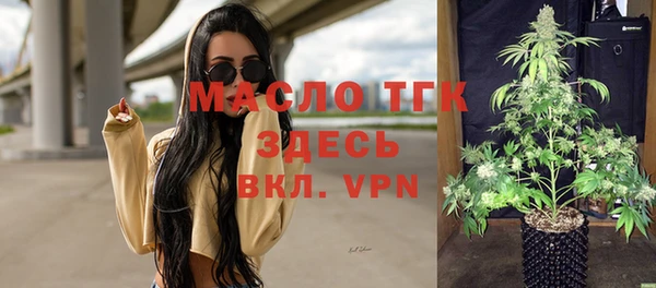 a pvp Строитель