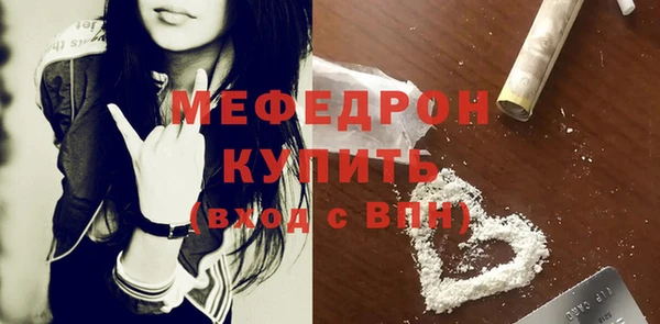 таблы Баксан
