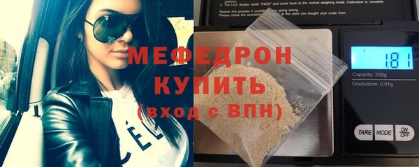 таблы Баксан