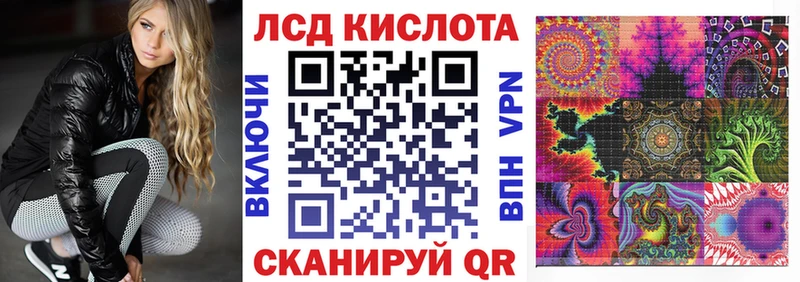 KRAKEN ССЫЛКА  Коммунар  Наркотические марки 1,5мг 