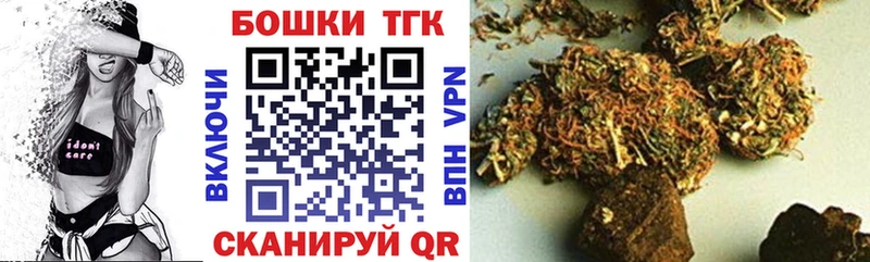 Канабис SATIVA & INDICA  Коммунар 